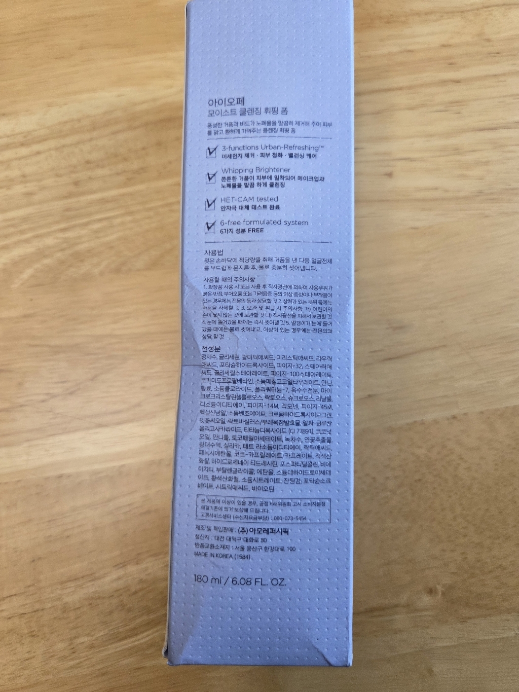 리뷰 이미지