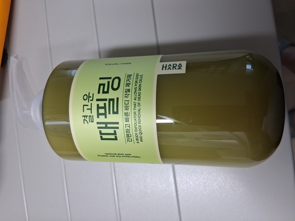 상 하라즈 결고운 때필링 1통 솔직 후기 | 피부 타입별 분석 - 상품 이미지 3