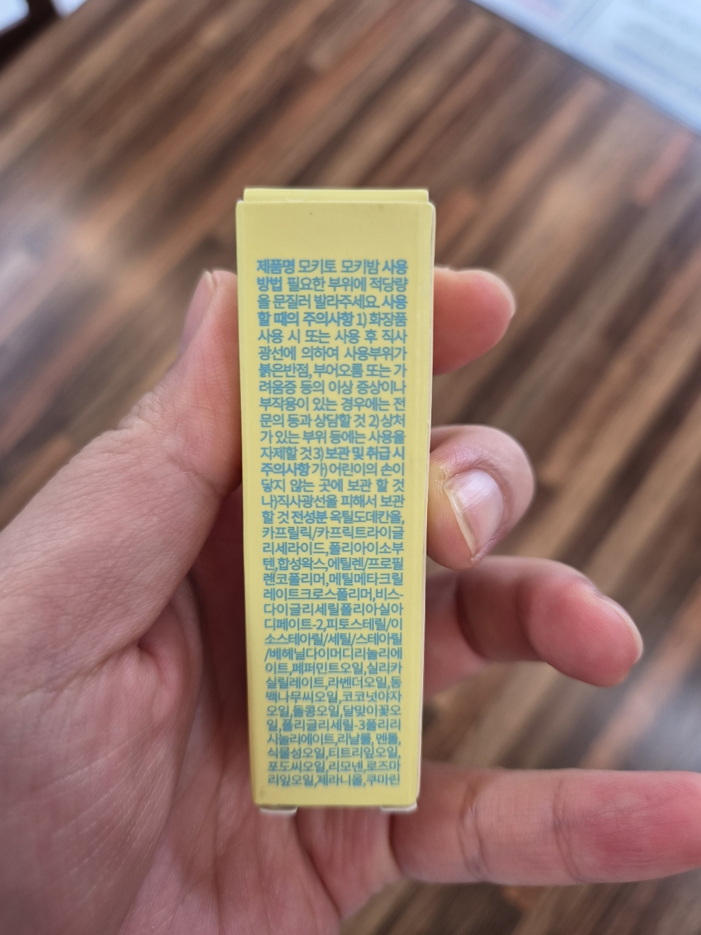 리뷰 이미지