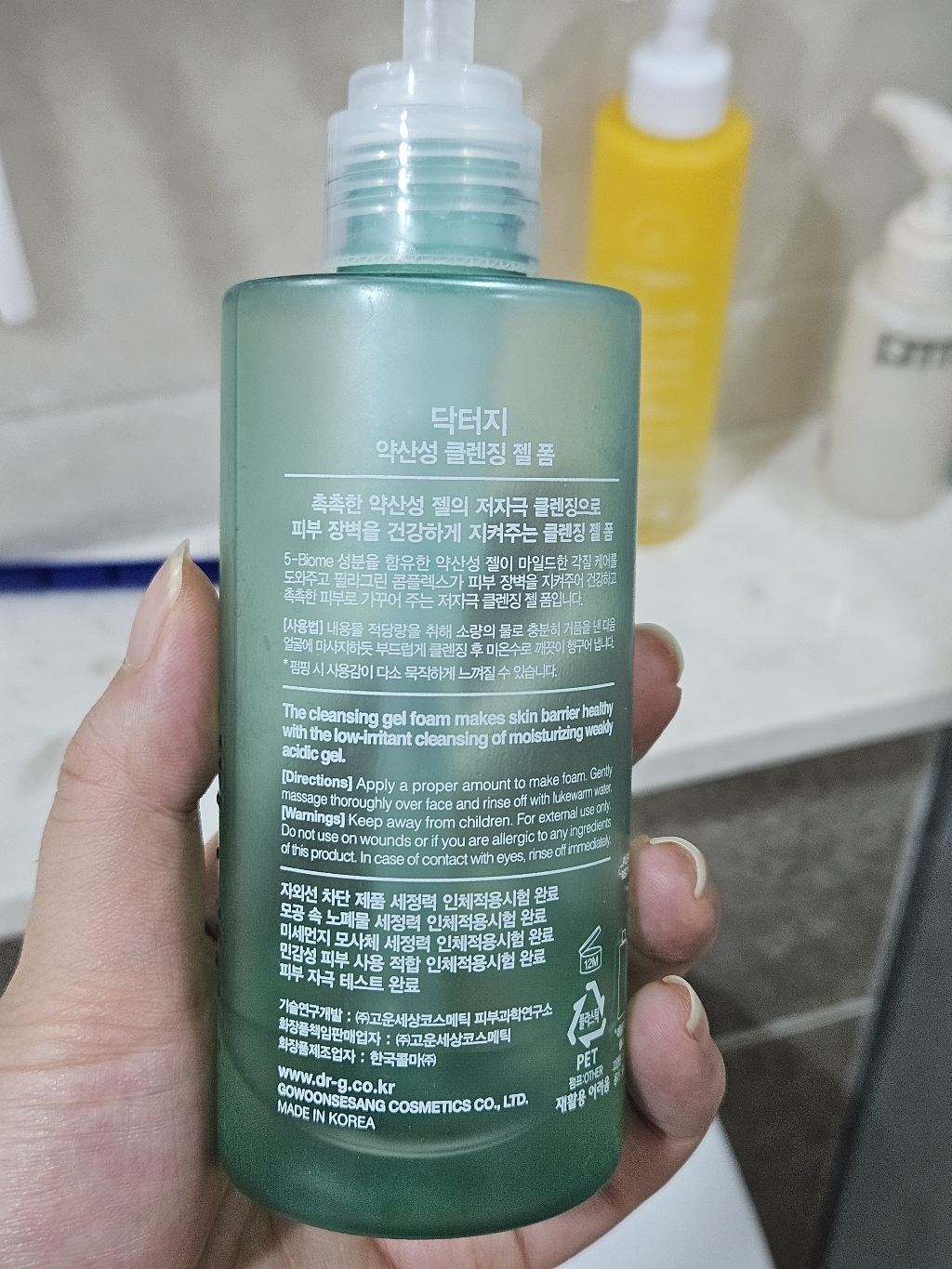 리뷰 이미지