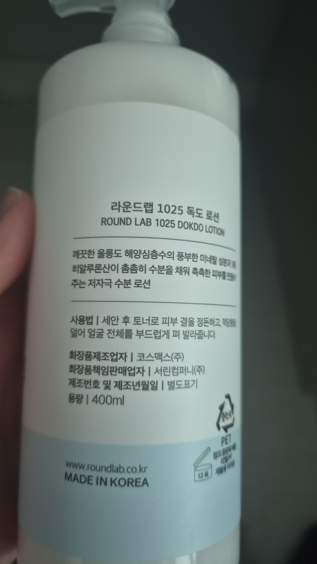 리뷰 이미지