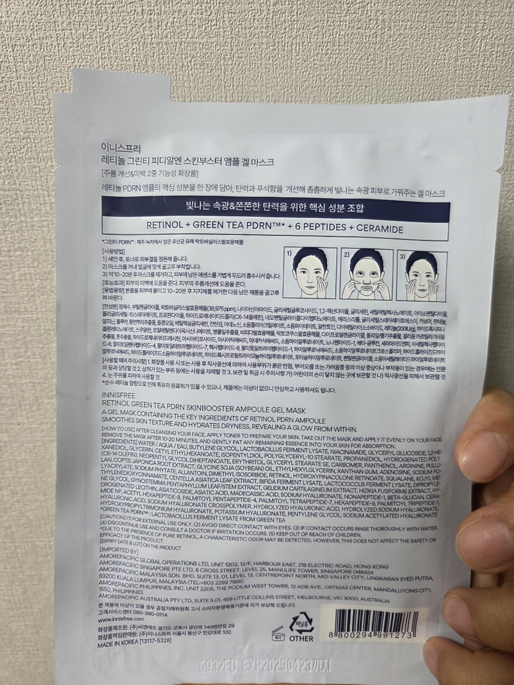 리뷰 이미지