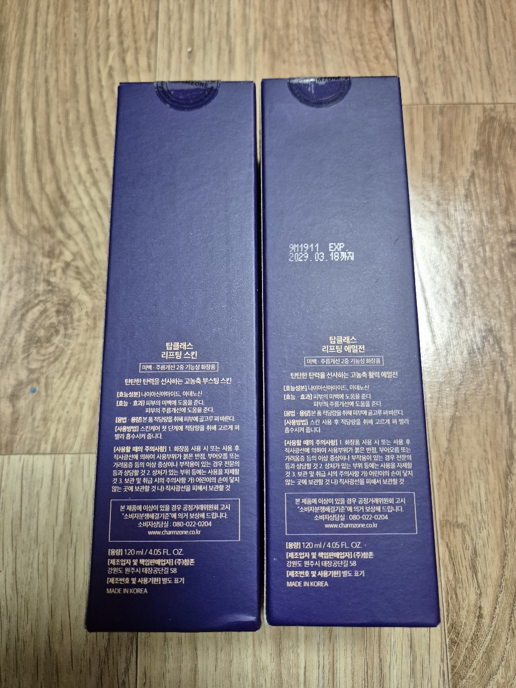 리뷰 이미지