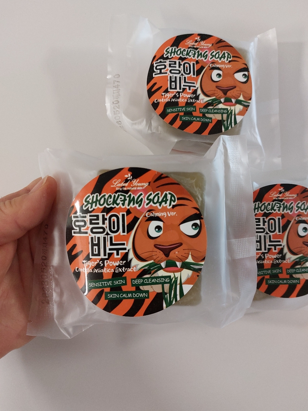 리뷰 이미지