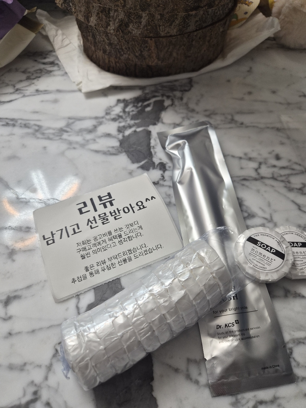 리뷰 이미지