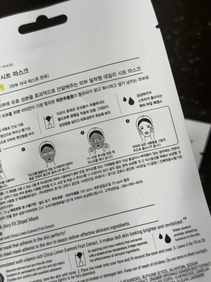 리뷰 이미지