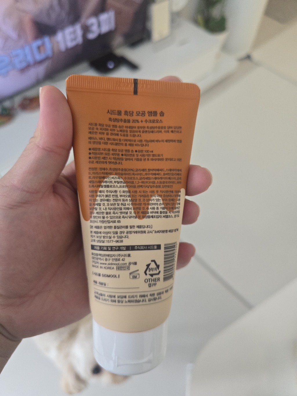 리뷰 이미지