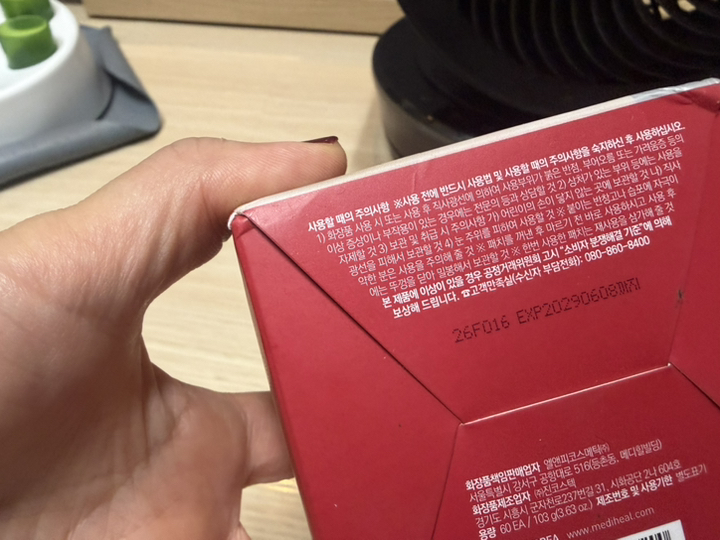 리뷰 이미지
