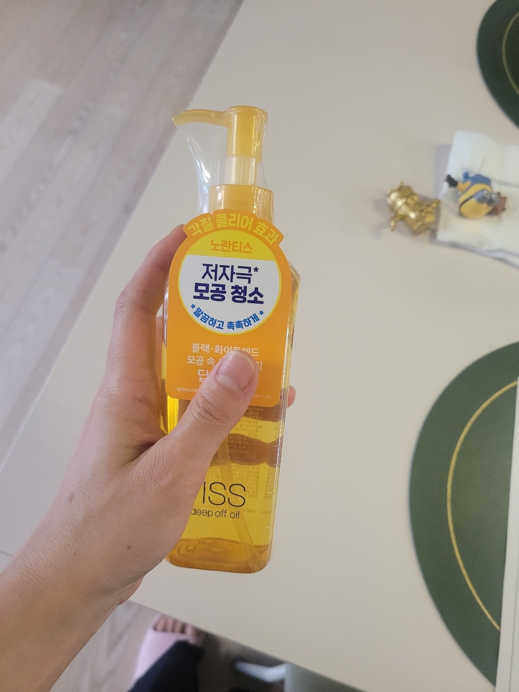 리뷰 이미지