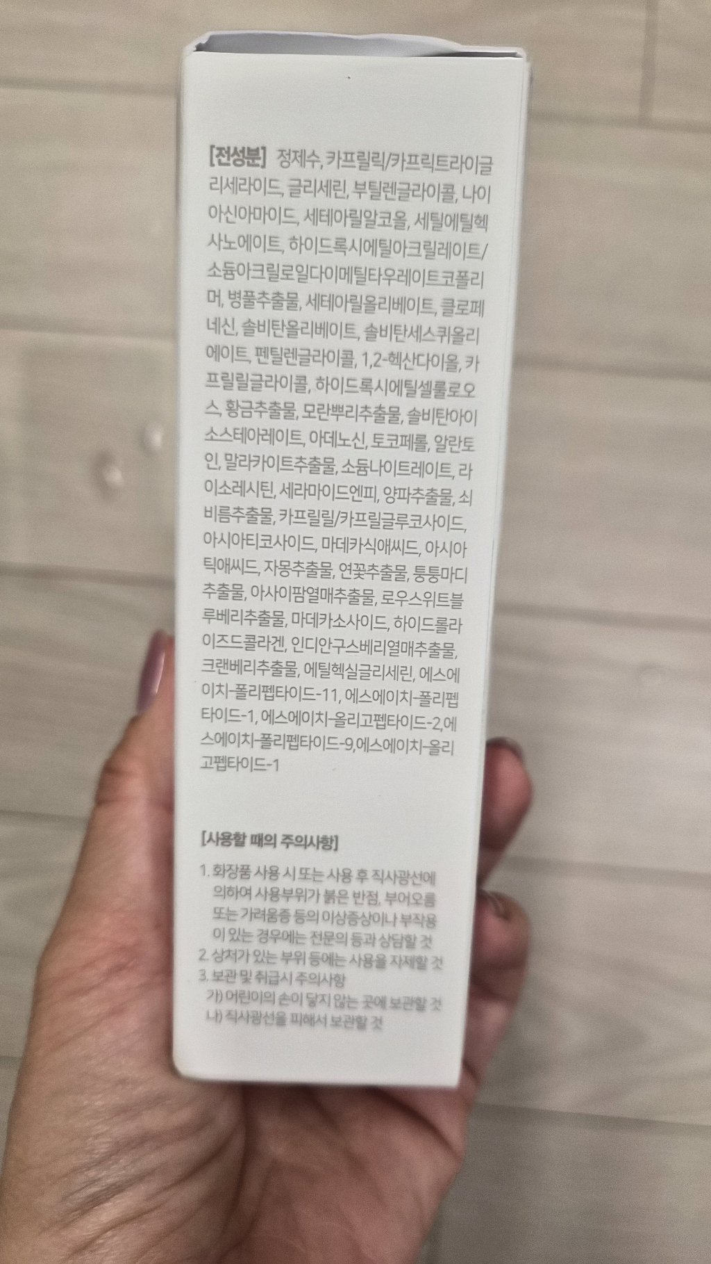 리뷰 이미지
