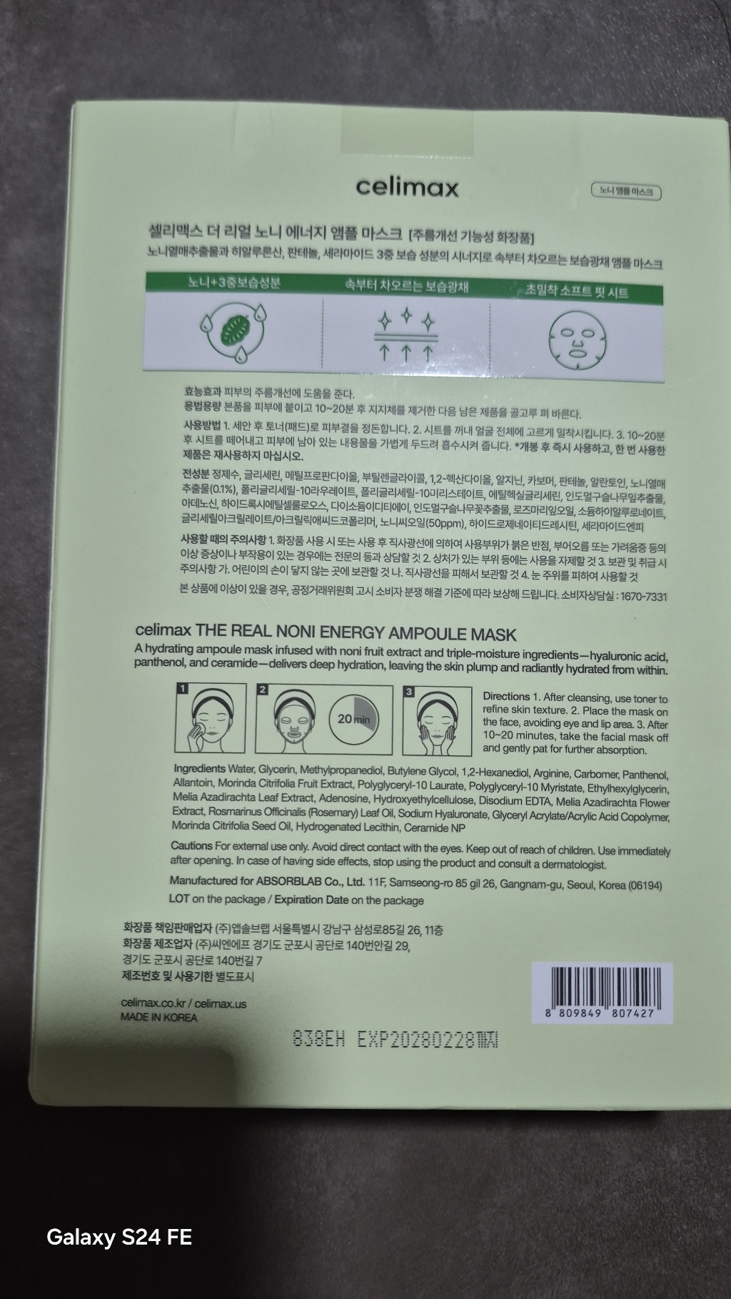 리뷰 이미지