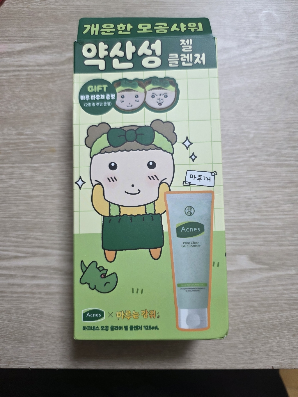 리뷰 이미지