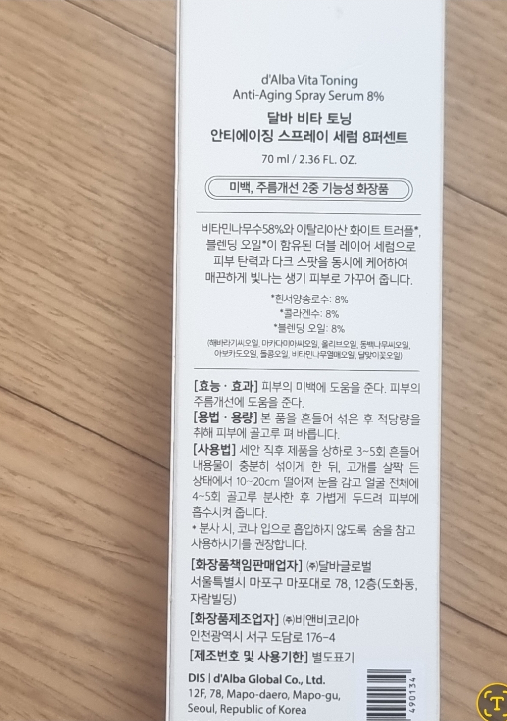 리뷰 이미지