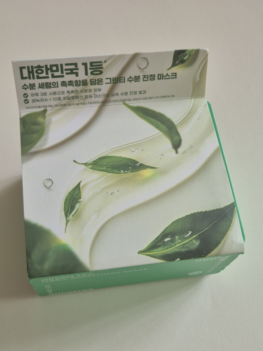 리뷰 이미지