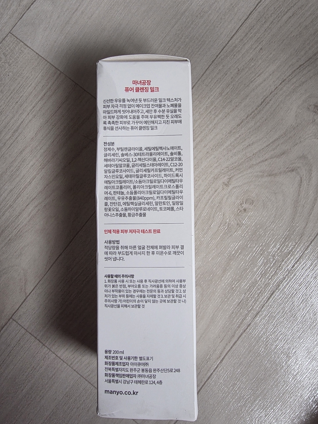 리뷰 이미지