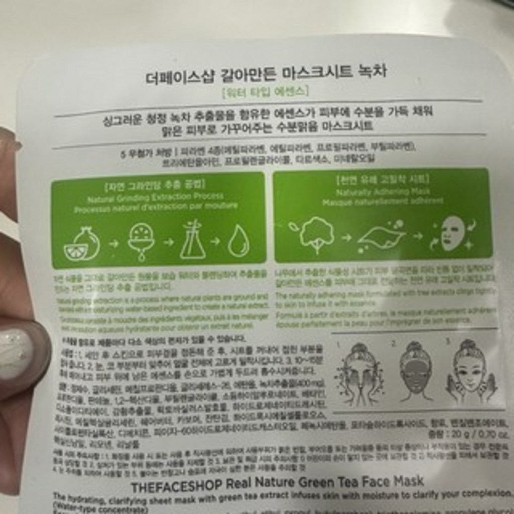 리뷰 이미지