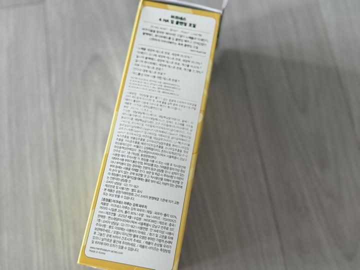 리뷰 이미지