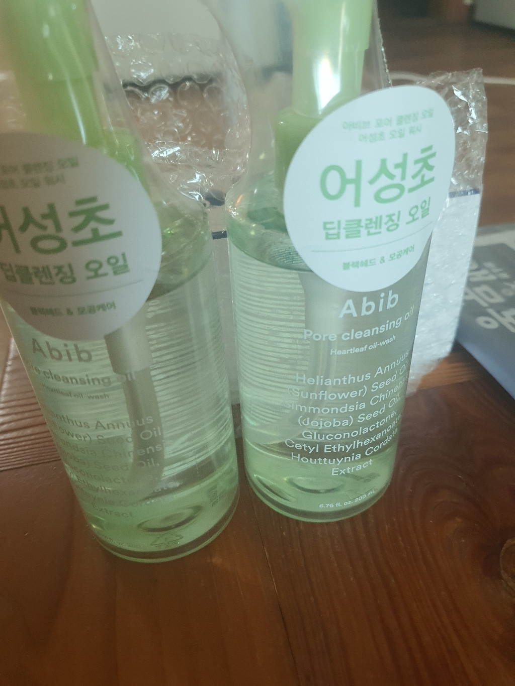 리뷰 이미지