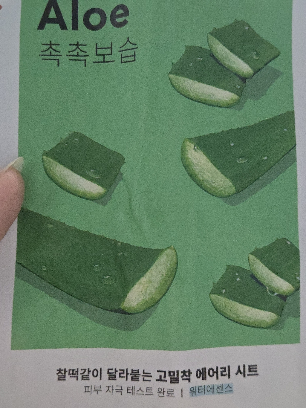 리뷰 이미지