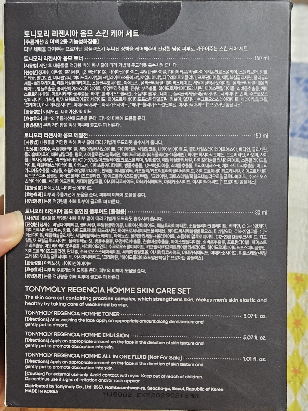 리뷰 이미지