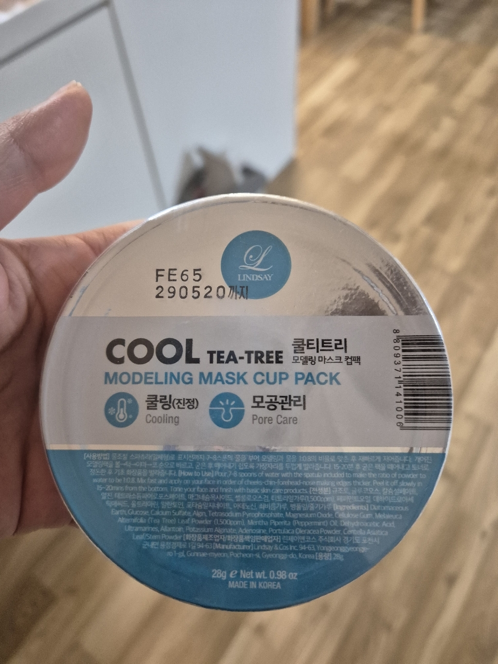 리뷰 이미지