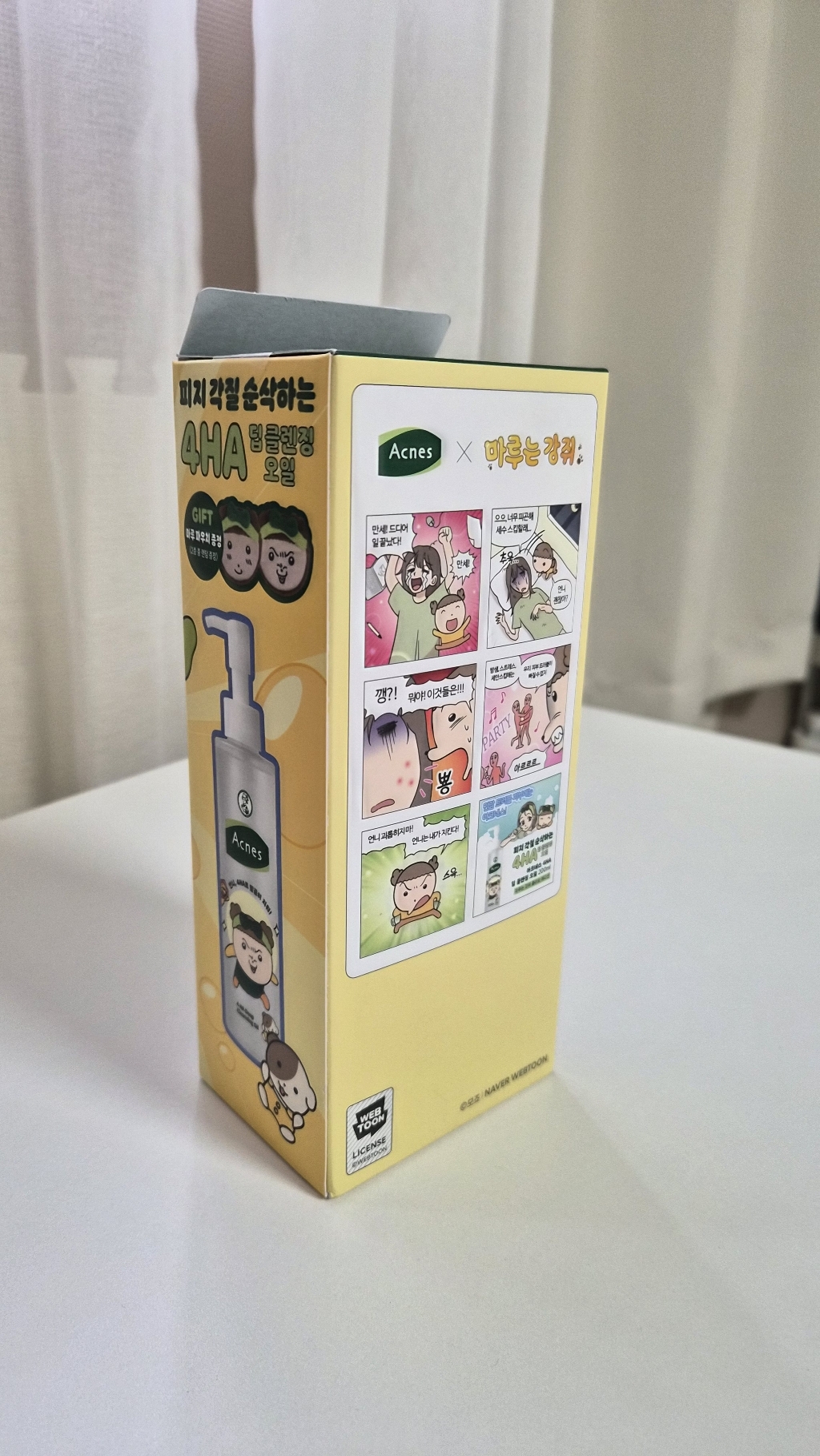 리뷰 이미지