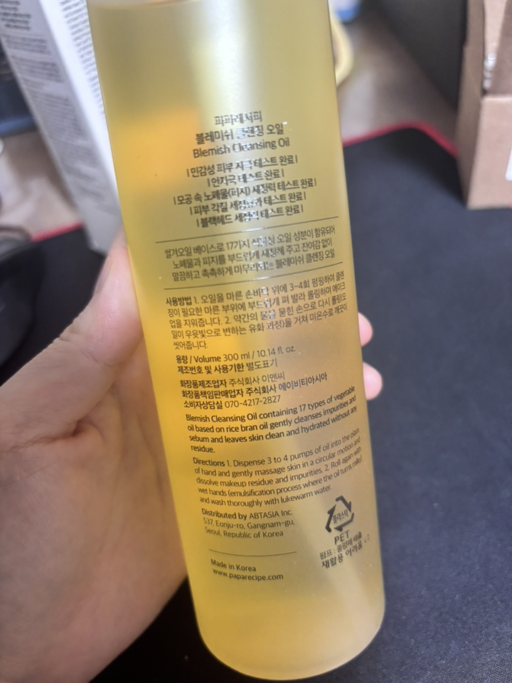 리뷰 이미지