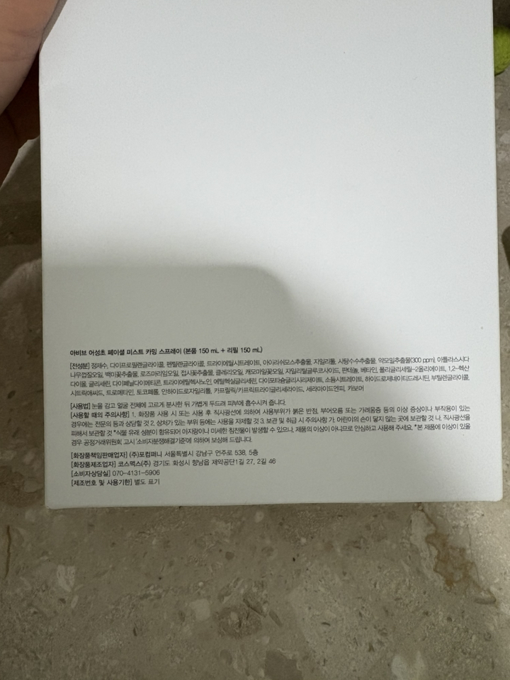 리뷰 이미지