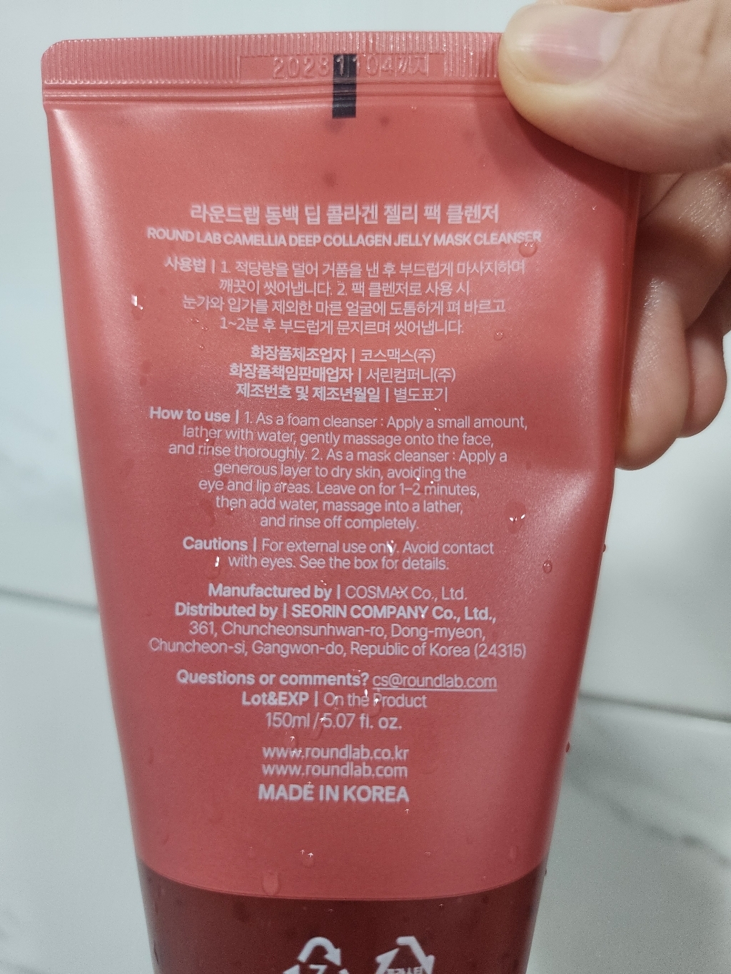 리뷰 이미지