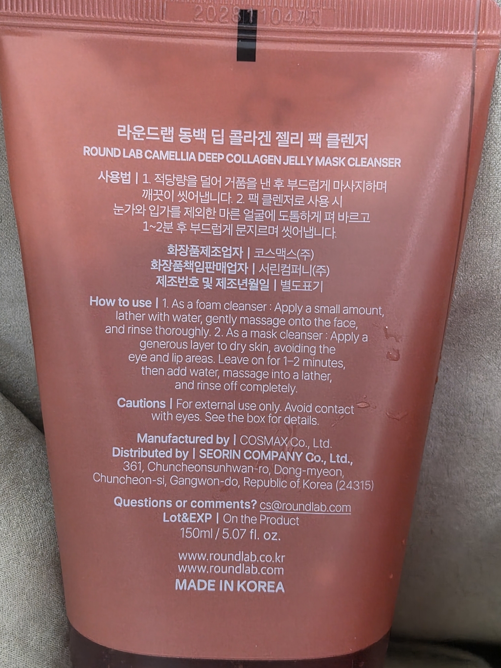 리뷰 이미지