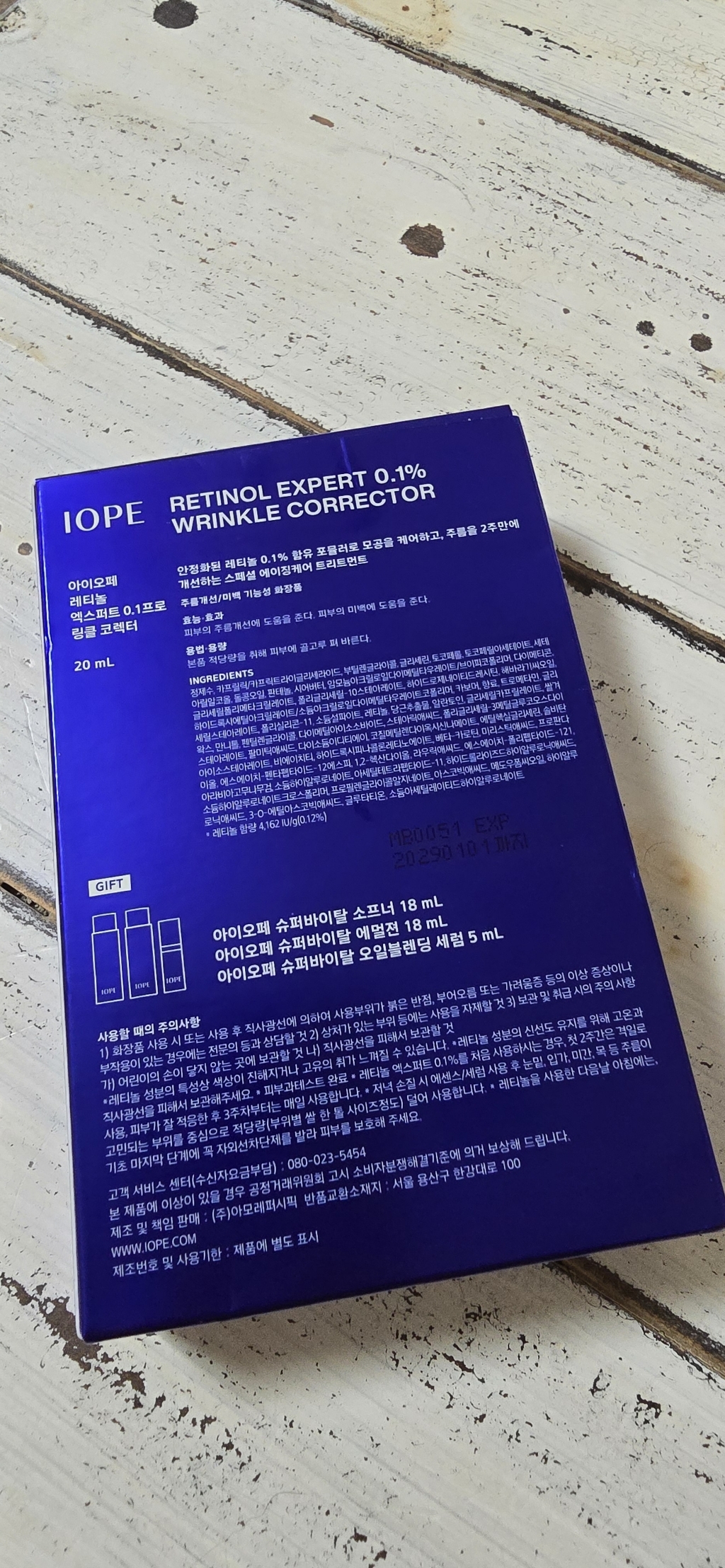 리뷰 이미지