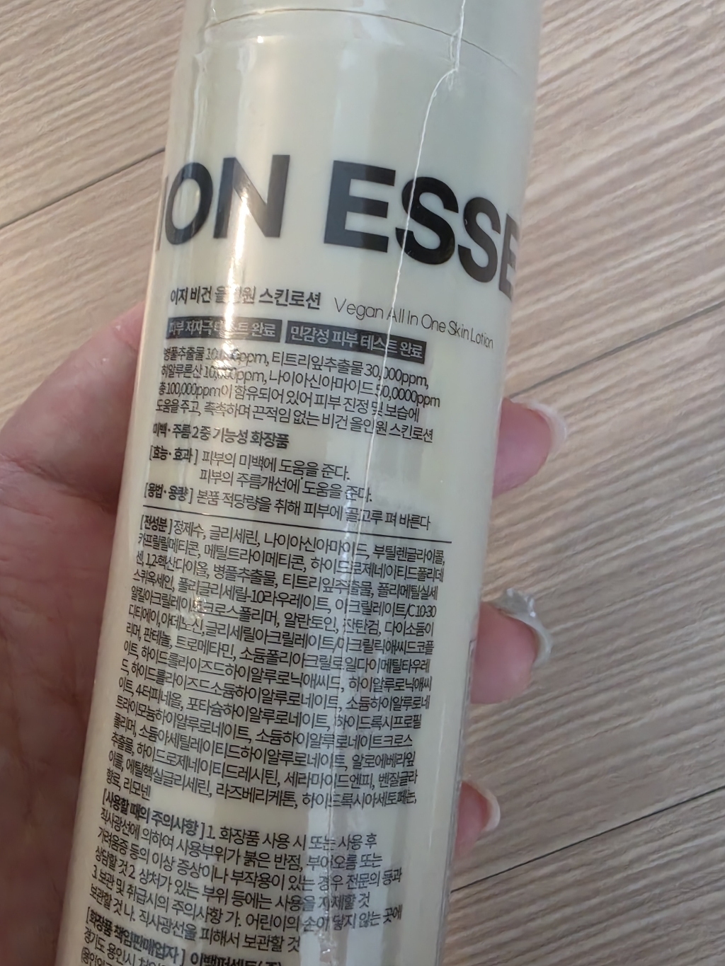 리뷰 이미지