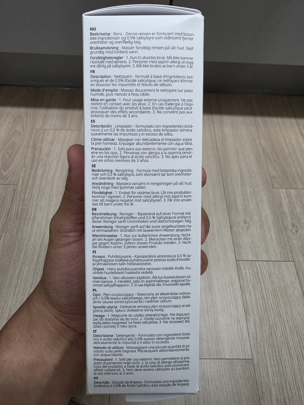 리뷰 이미지