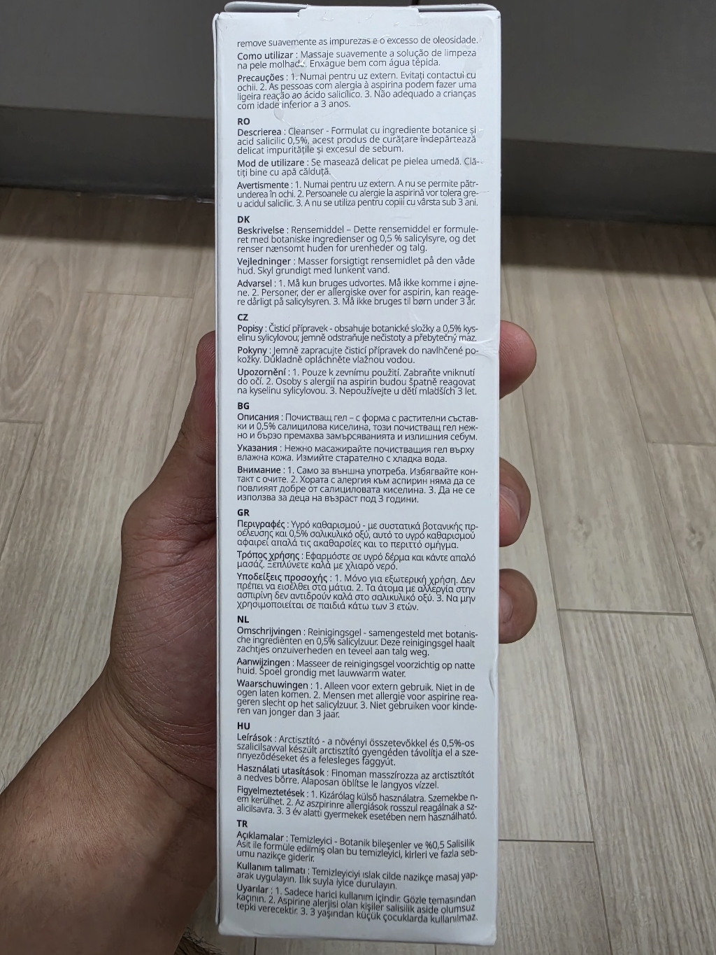 리뷰 이미지