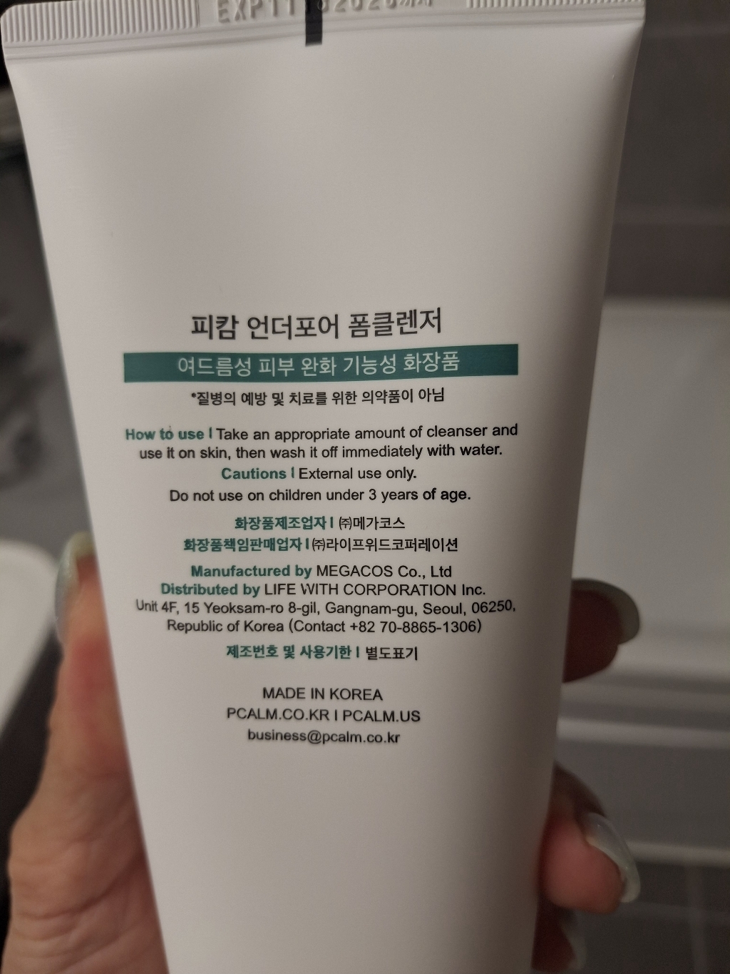 리뷰 이미지