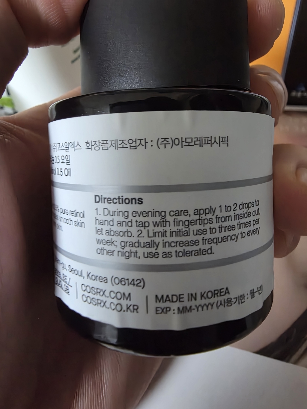 리뷰 이미지