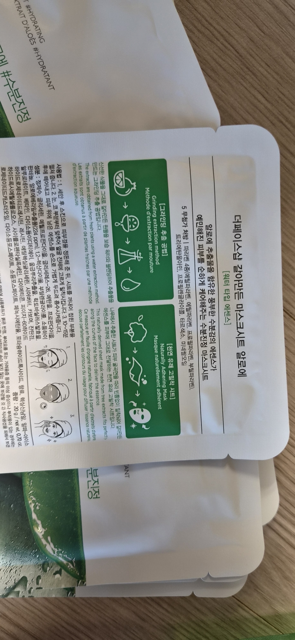 리뷰 이미지