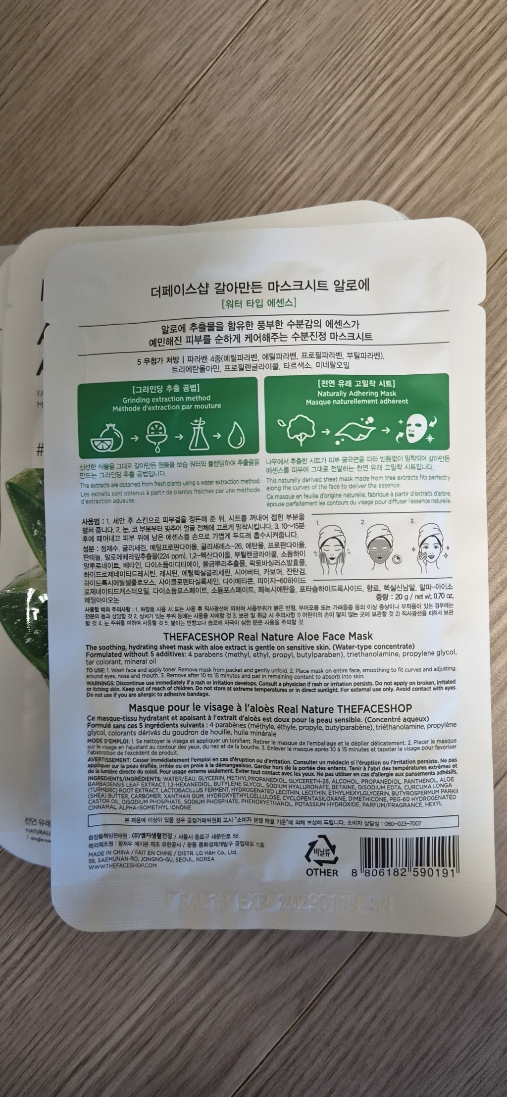 리뷰 이미지