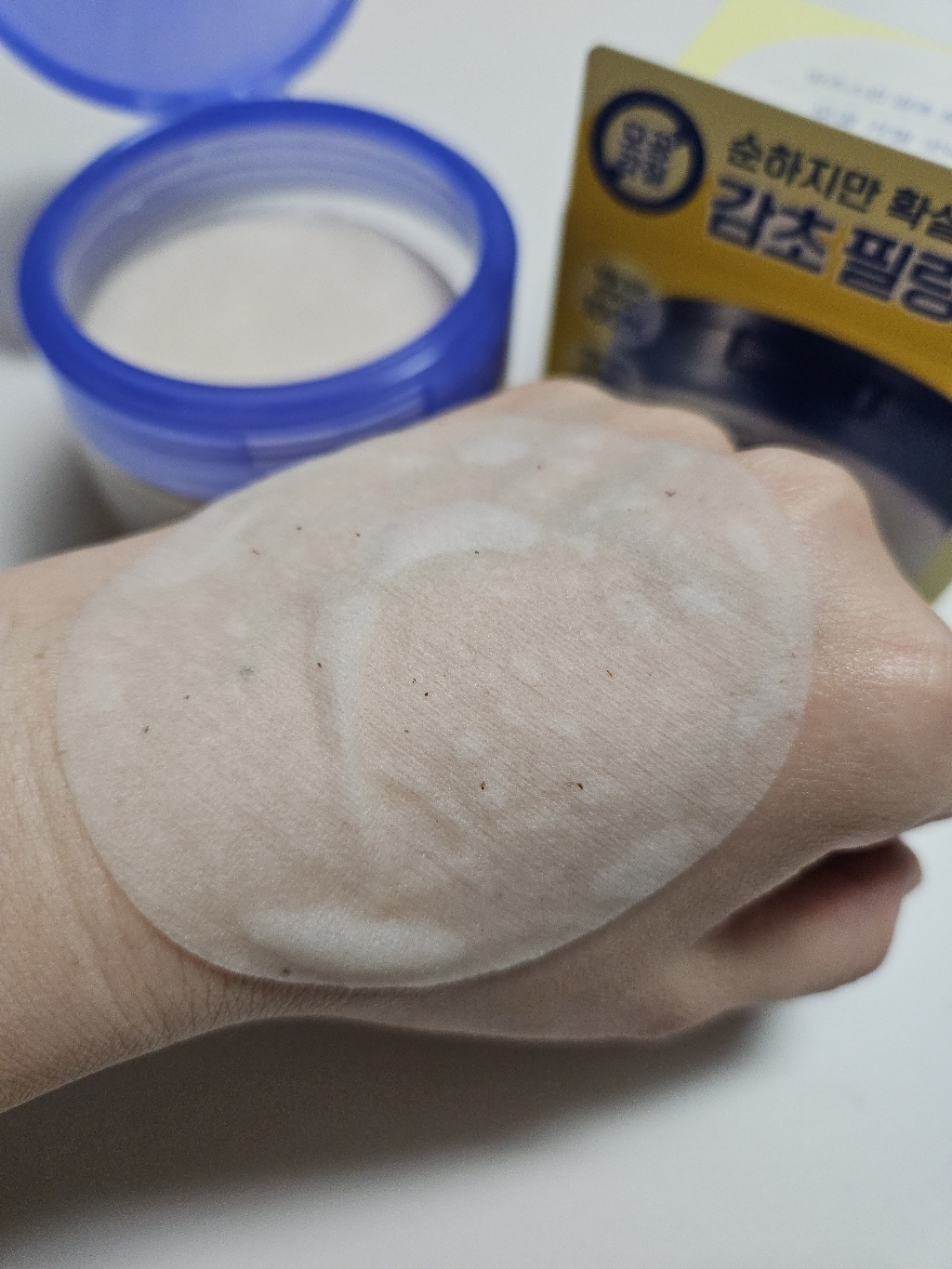 리뷰 이미지