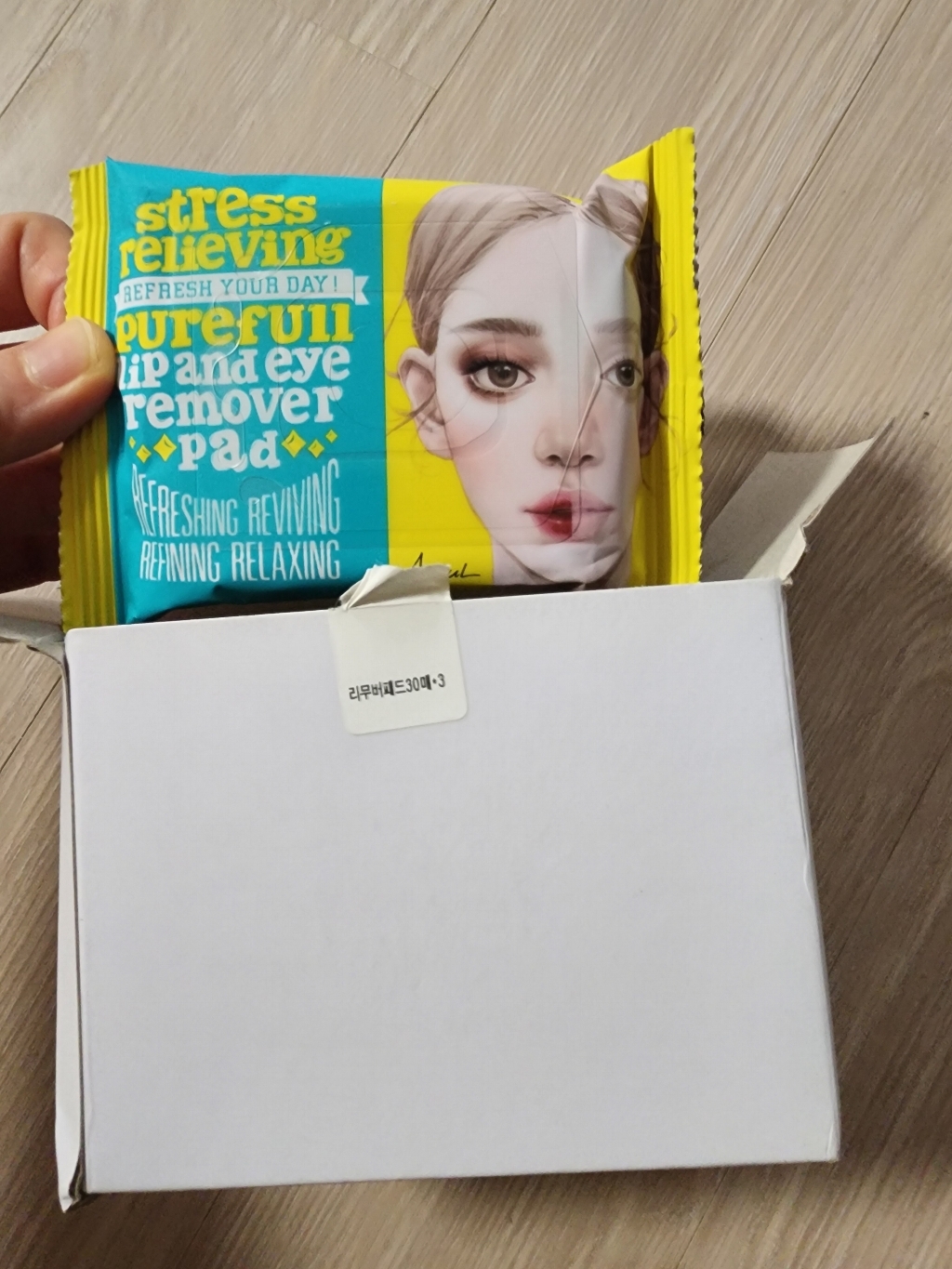 리뷰 이미지