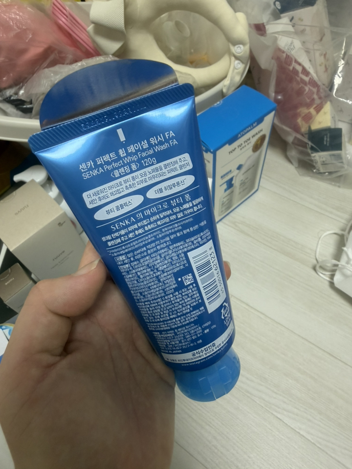 리뷰 이미지
