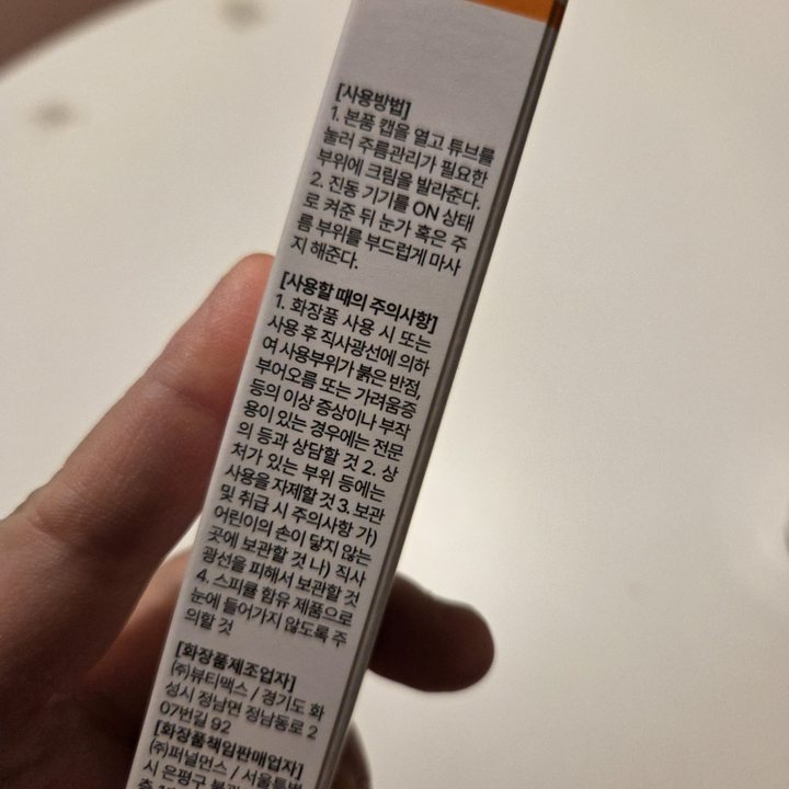 리뷰 이미지
