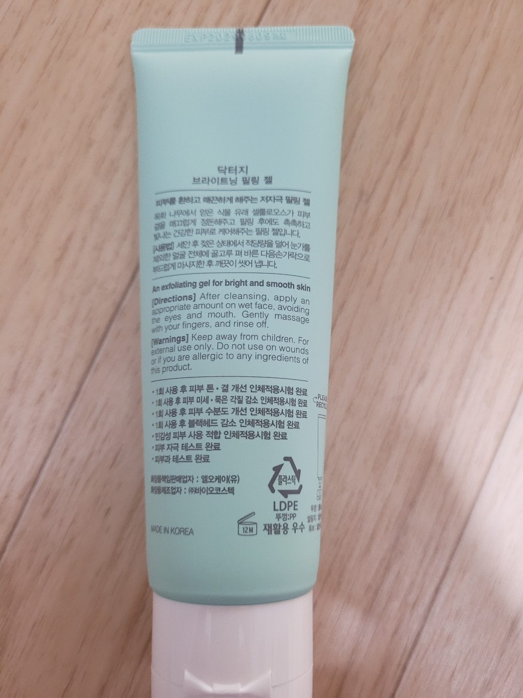 리뷰 이미지