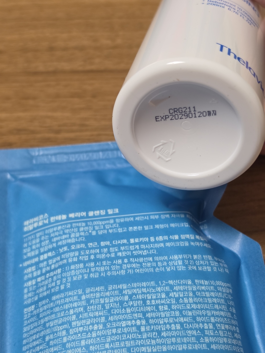 리뷰 이미지