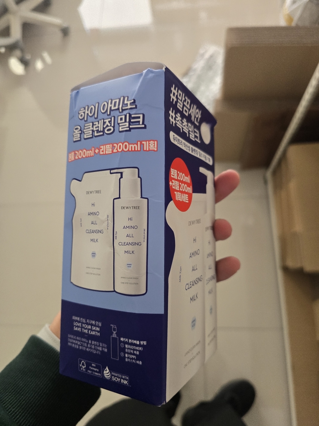 리뷰 이미지