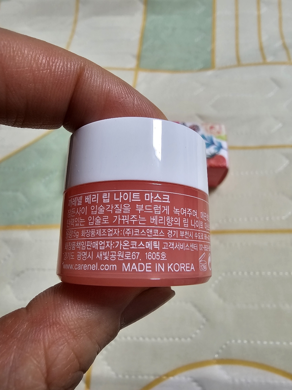 리뷰 이미지