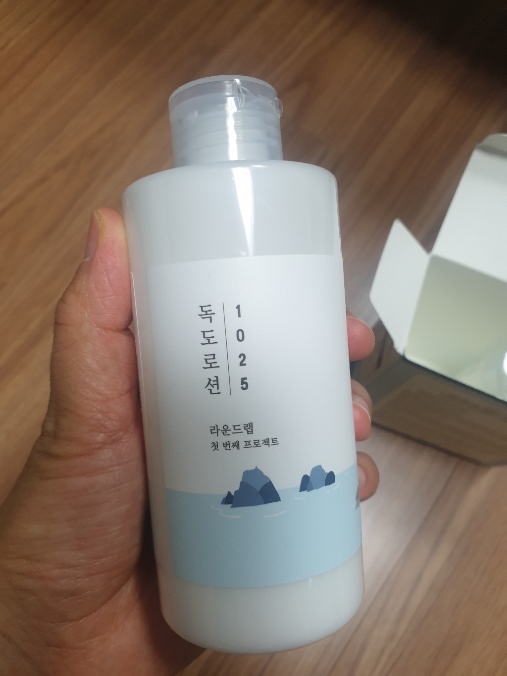 리뷰 이미지