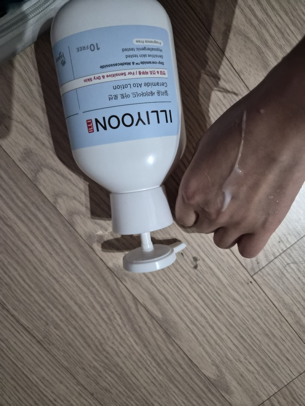 리뷰 이미지