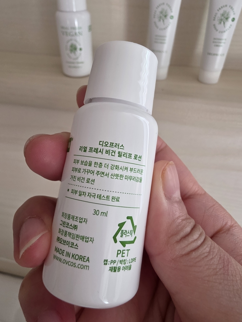 리뷰 이미지