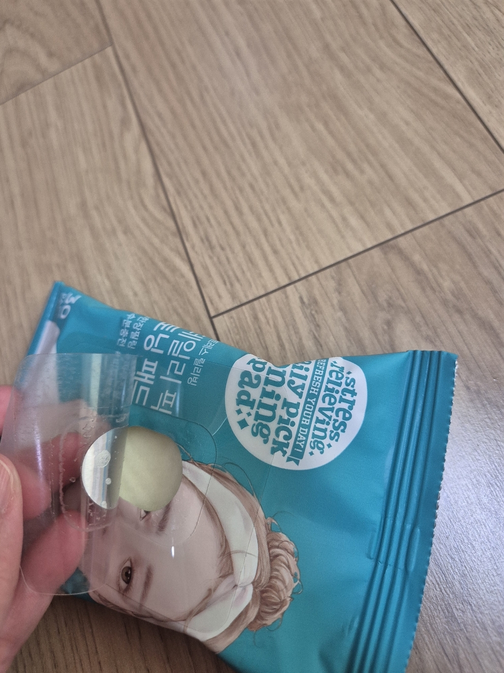 리뷰 이미지